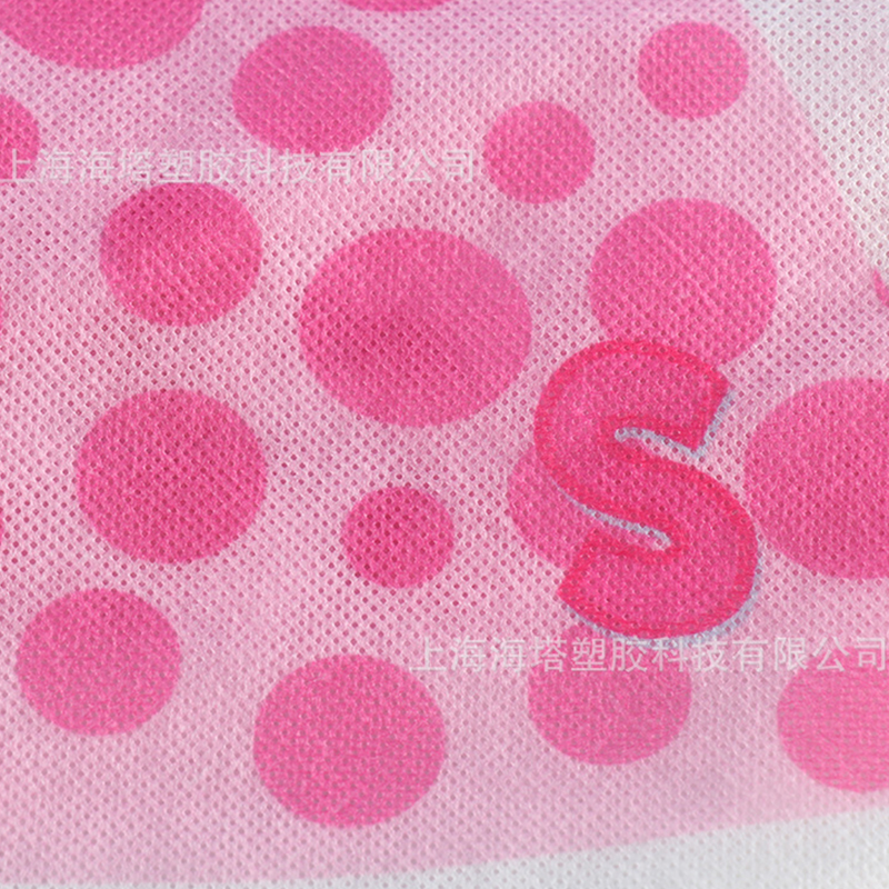 নিম্ন তাপমাত্রা প্রিন্টিং অ বোনা ফ্যাব্রিক