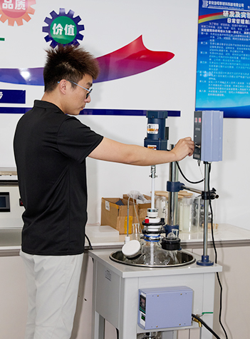 আনহুই হাইতা নিউ মেটেরিয়াল টেকনোলজি কোং, লিমিটেড।